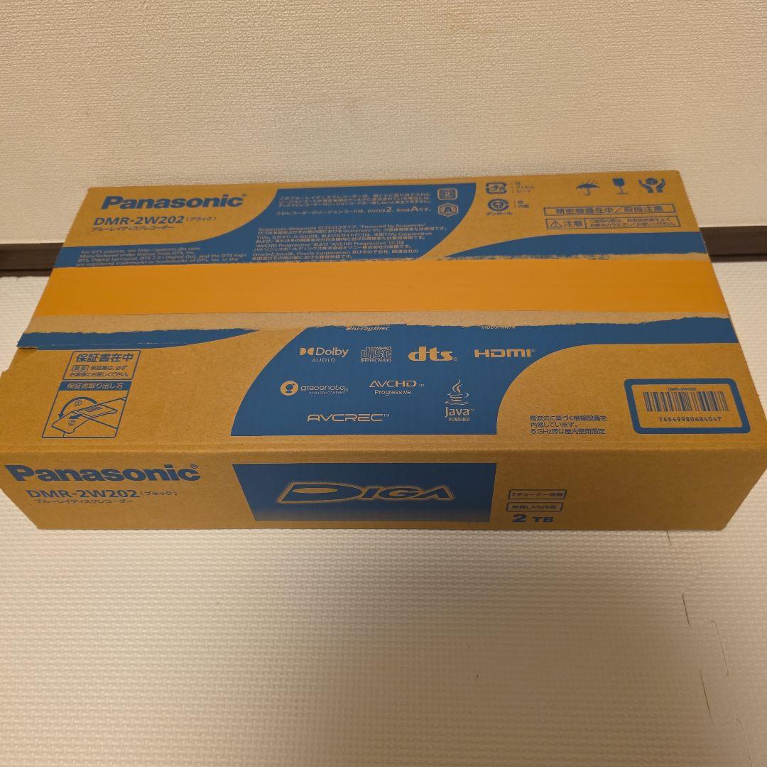 Panasonic ブルーレイディスクレコーダー DMR-2W202