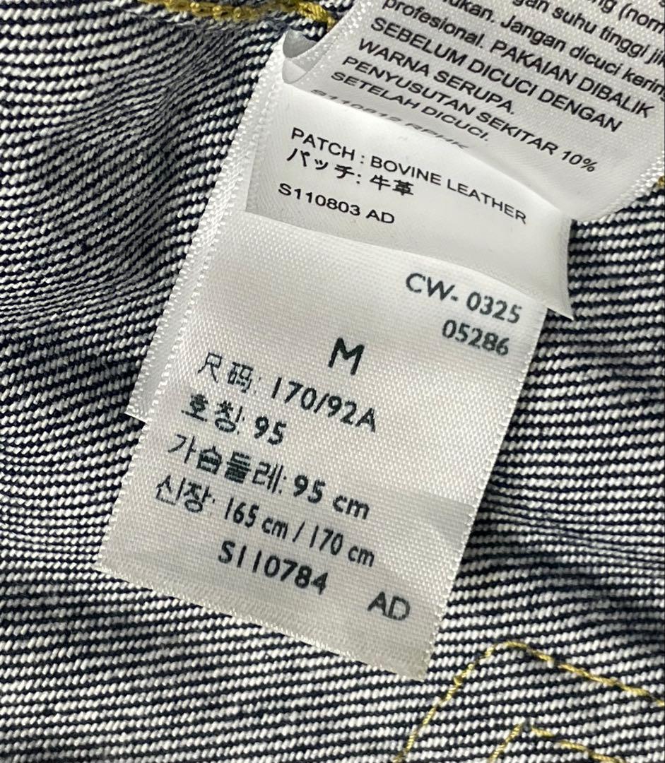 Levi's PREMIUM TYPE1 ジャケットM BIG E