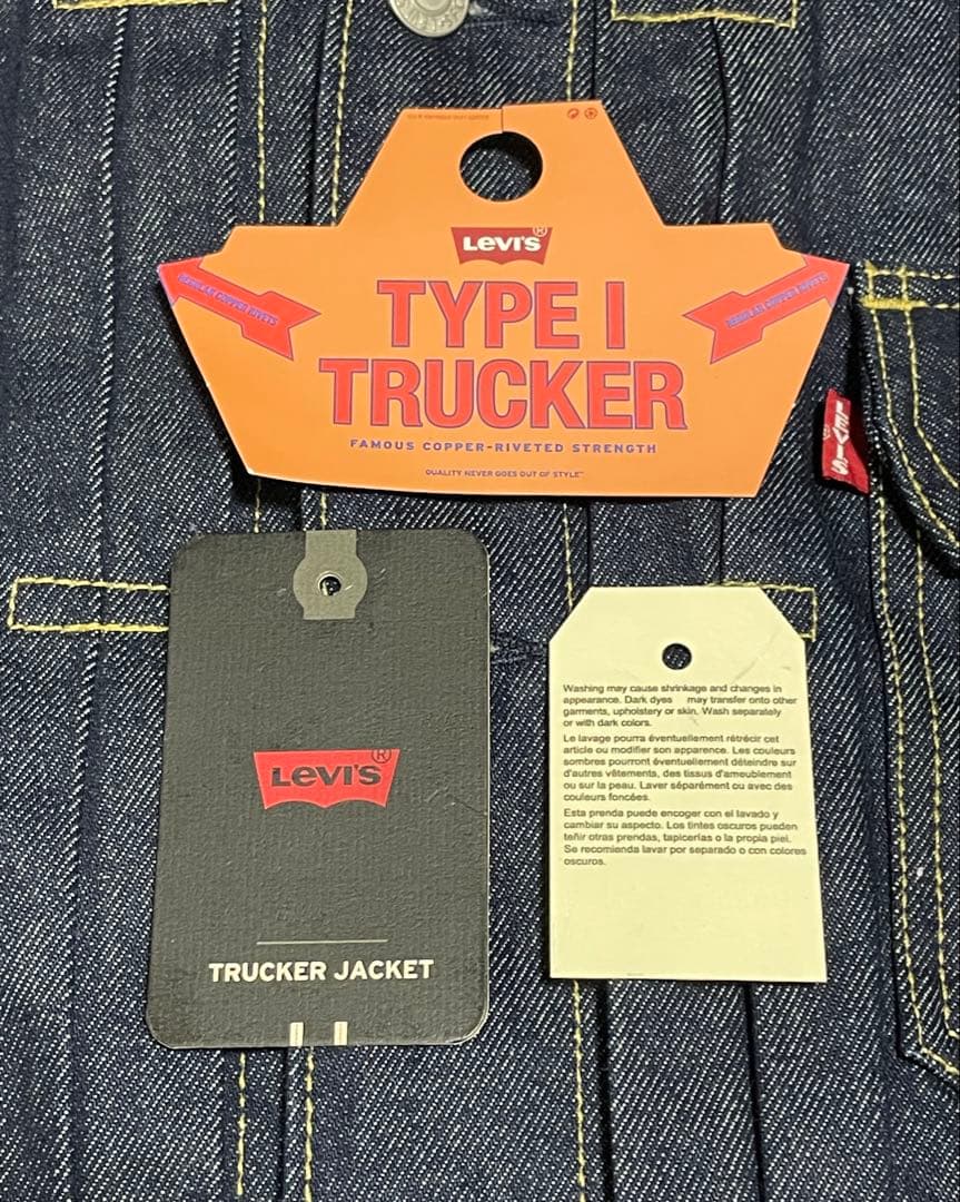 Levi's PREMIUM TYPE1 ジャケットM BIG E