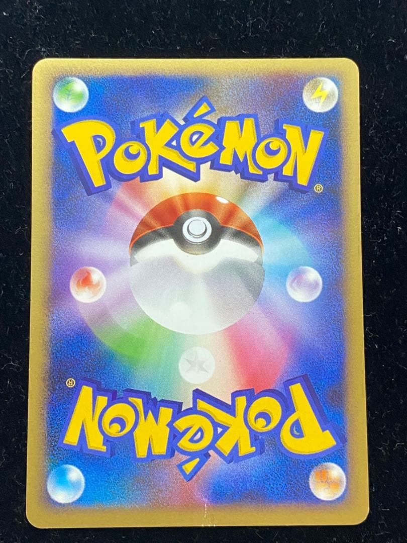 ピカチュウLV.14 101/DP-P ポケカ