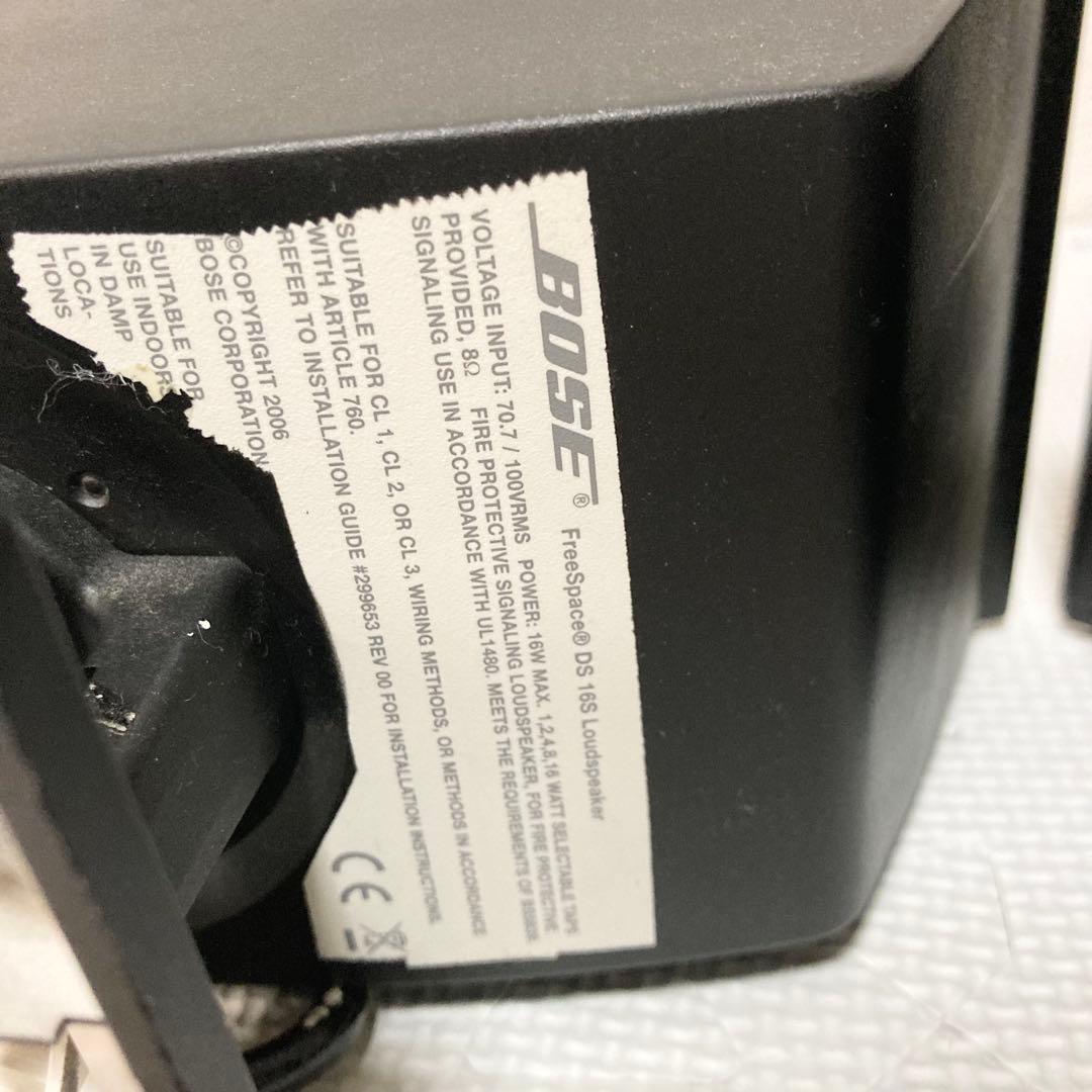 BOSE Loud Speaker ペアスピーカー DS16S