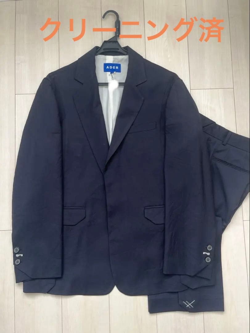 ADER 黒スーツ ジャケットとスラックス セット 上A1下A3サイズ