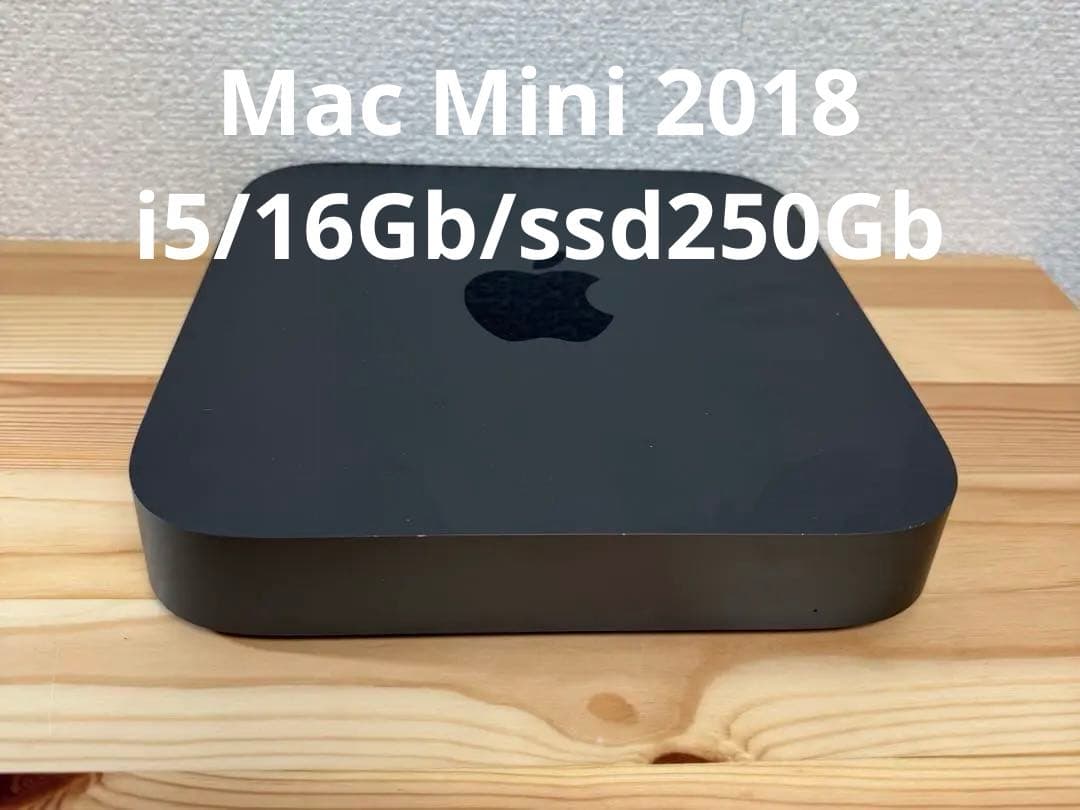 Macデスクトップ Apple Mac Mini 2018 i5/16Gb/ssd250Gb