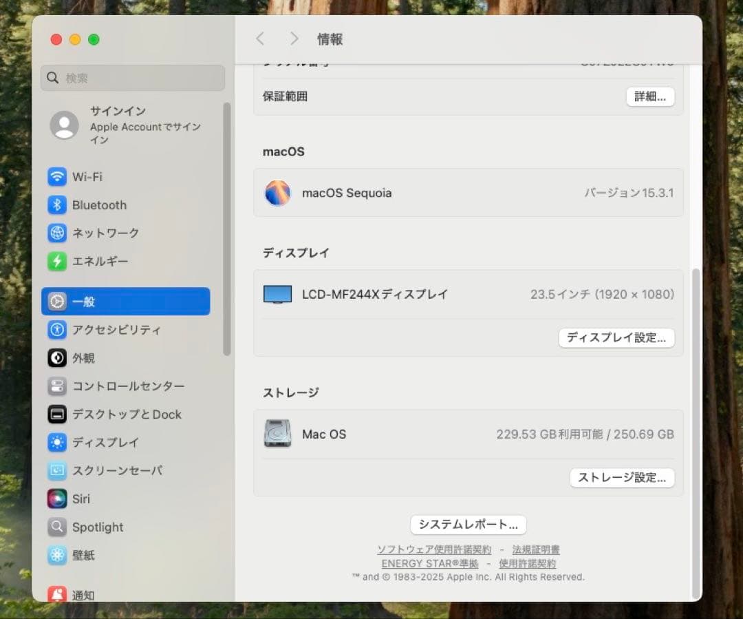 Macデスクトップ Apple Mac Mini 2018 i5/16Gb/ssd250Gb