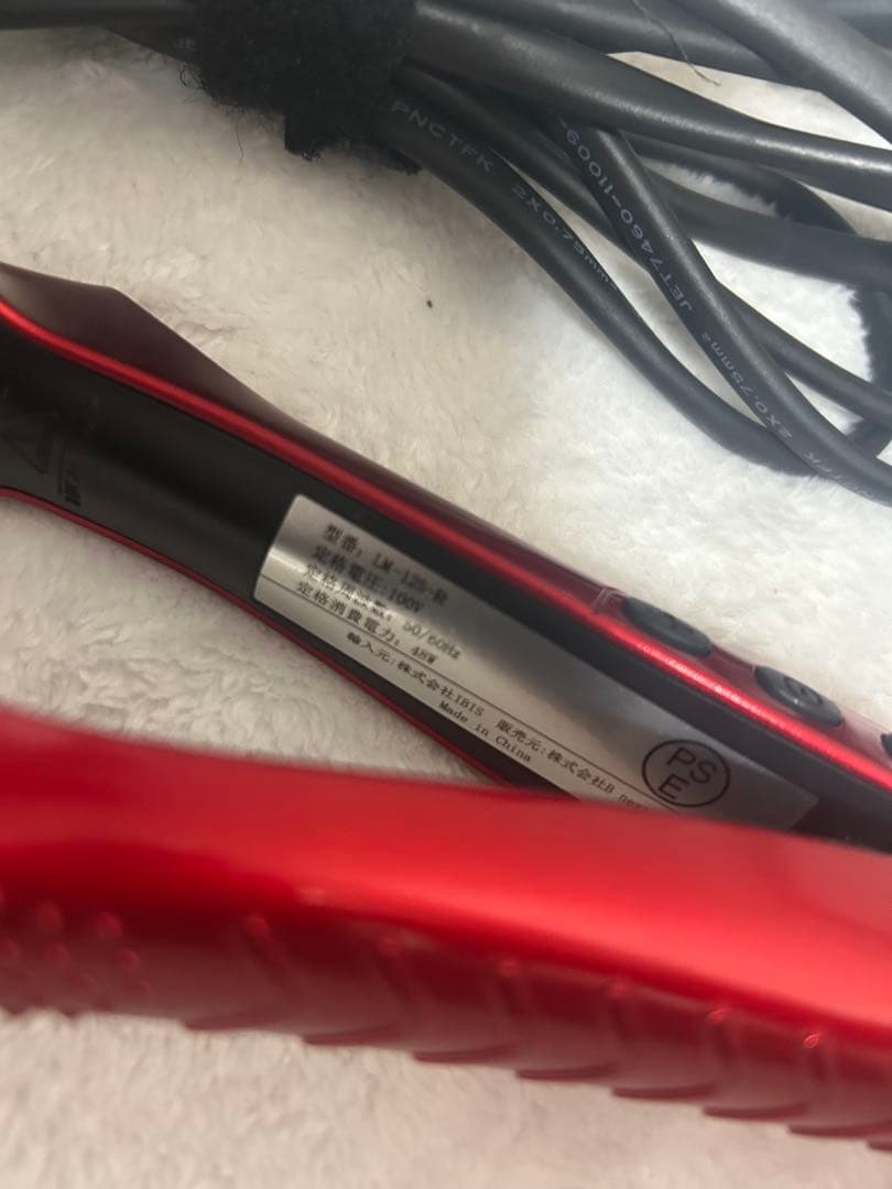 radiant ストレートヘアアイロン 赤