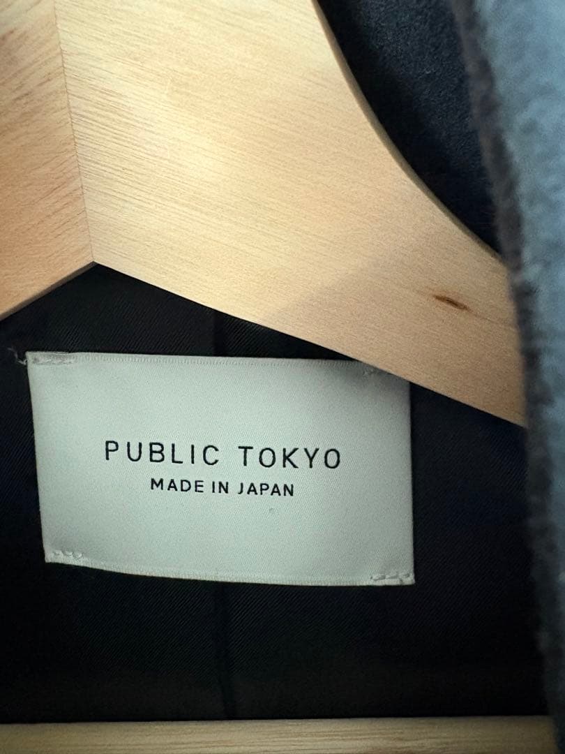 PUBLIC TOKYO ハイネックウールショートコート