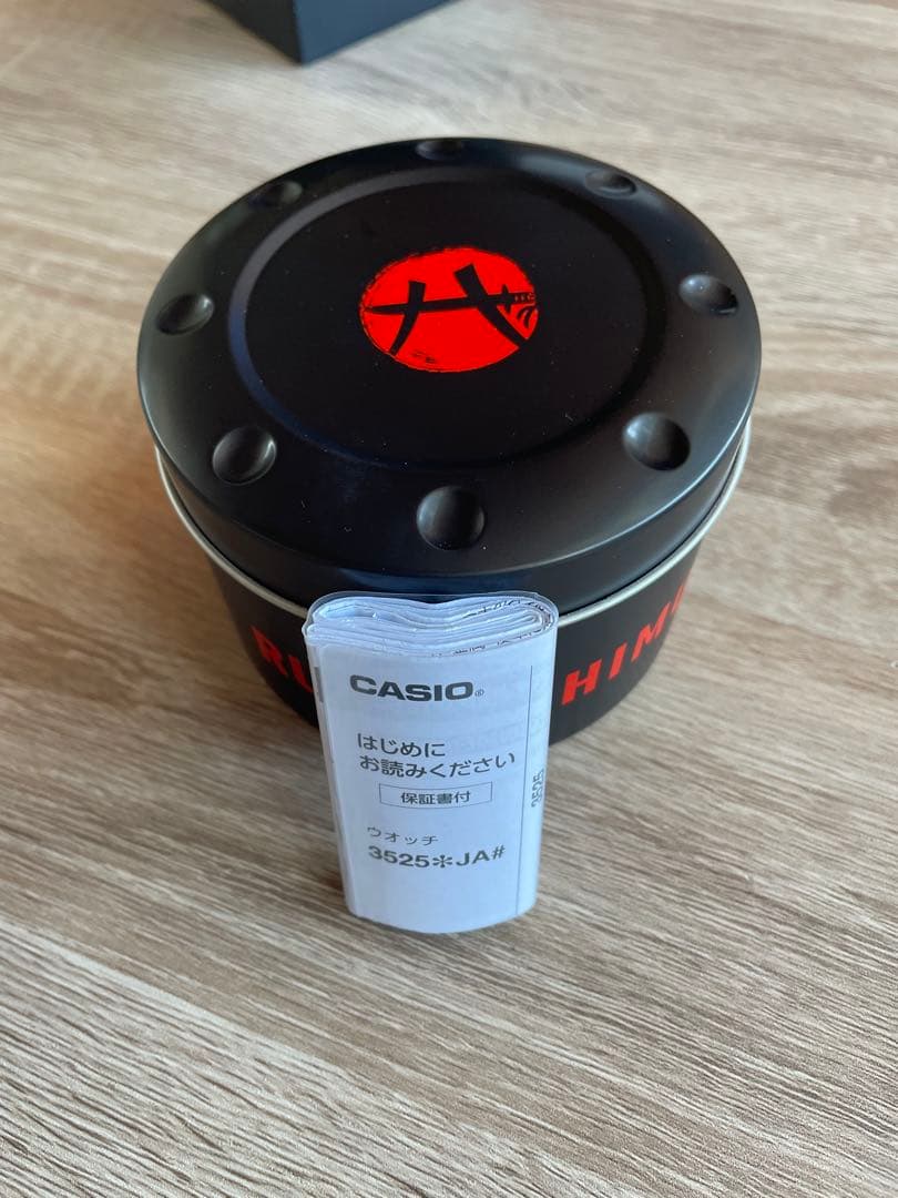 CASIO 八村塁 G-SHOCK GM-5600RH-1JR