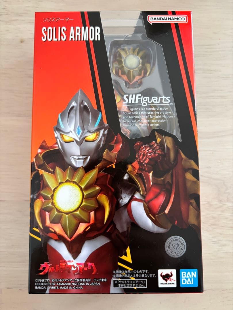 専用出品　S.H.Figuarts アーク、ギルアーク、アーマー類まとめ