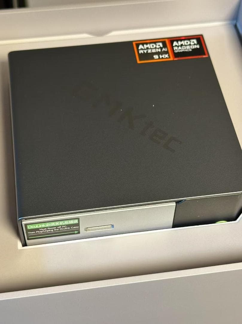 AMD Ryzen™ Al 9 HX 370 EVO-X1 AI Mini PC