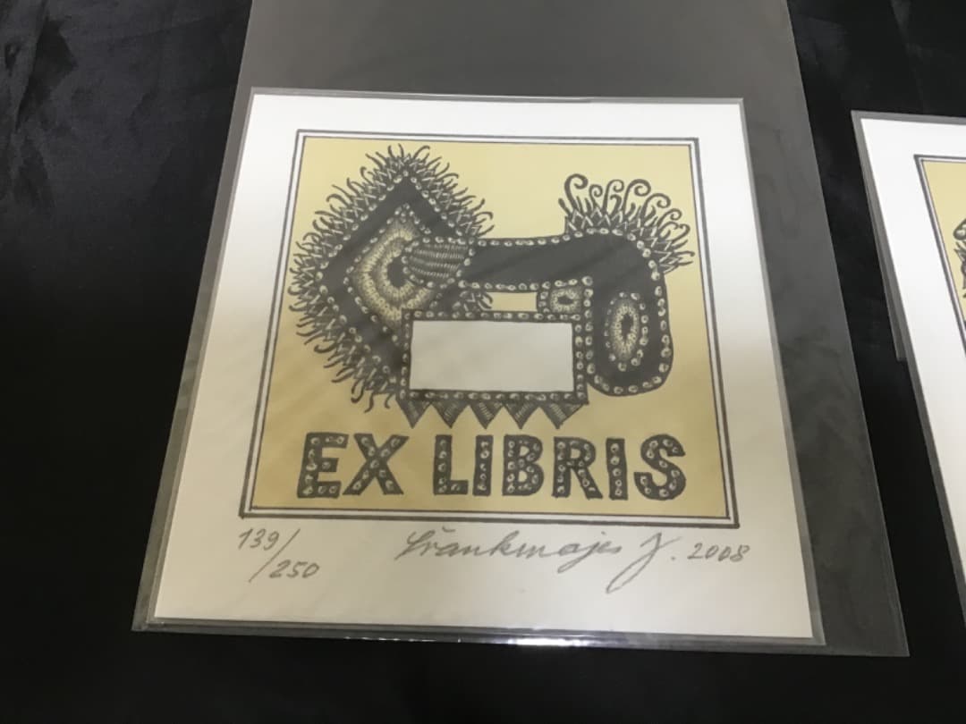 (最終値下げ！) ヤン・シュヴァンクマイエル 蔵書票5枚 & 人間椅子