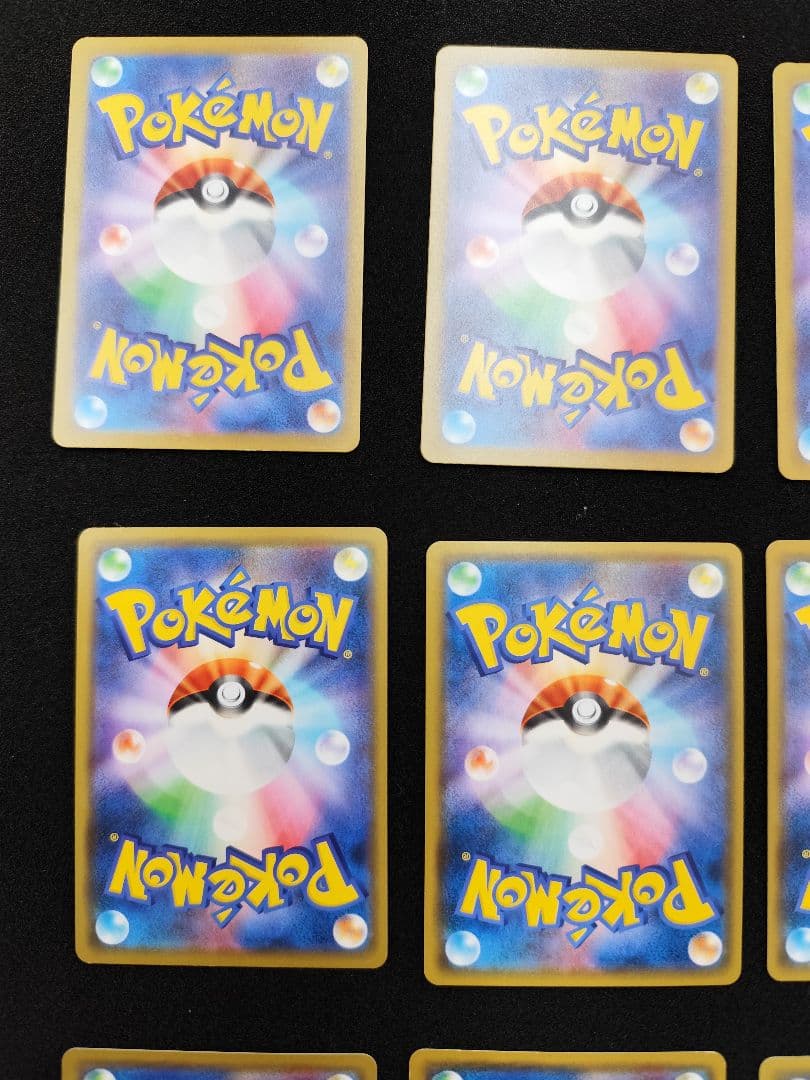 s*2様 ポケモンカード　まとめ売り