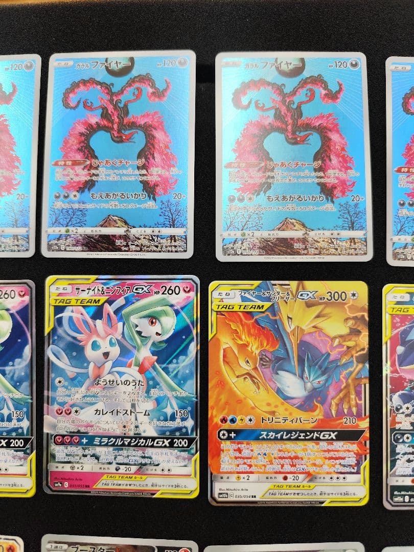 s*2様 ポケモンカード　まとめ売り