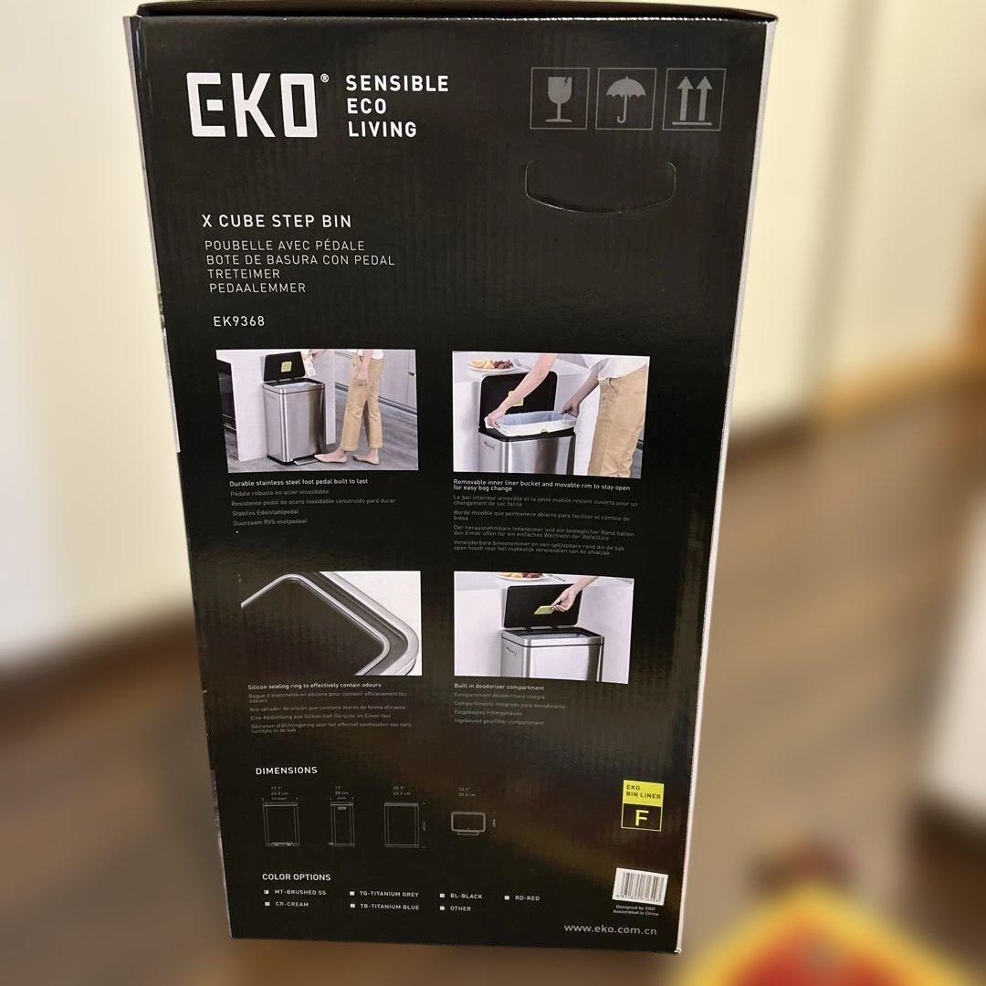 EKOペダル式ダストボックス