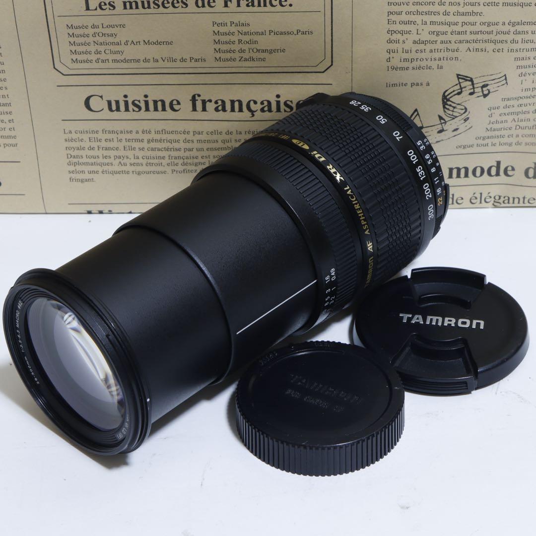 ☆一本で標準+超望遠レンズ☆ Tamron 28-300mm for ニコン☆