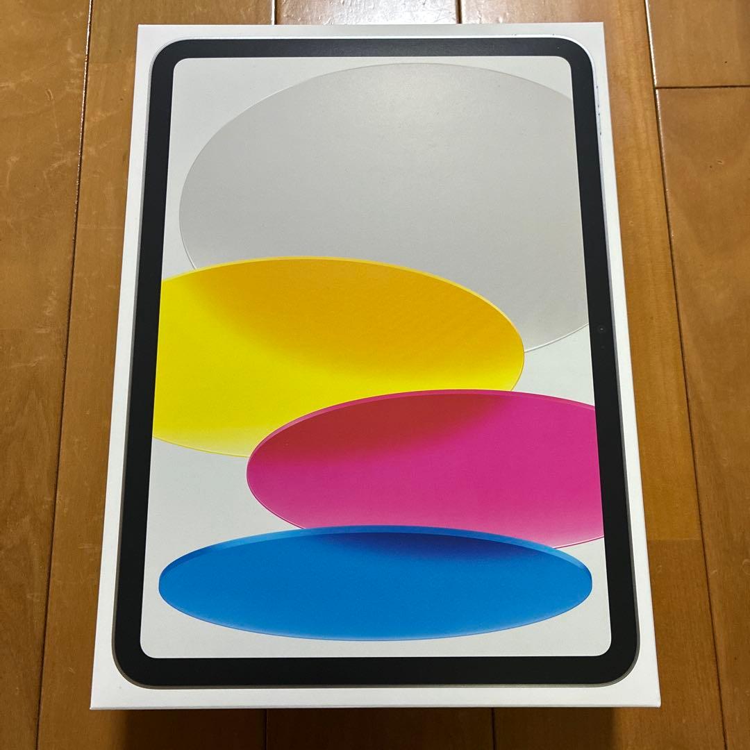 新品未開封 iPad A16(第11世代) Wi-Fi 128GB シルバー