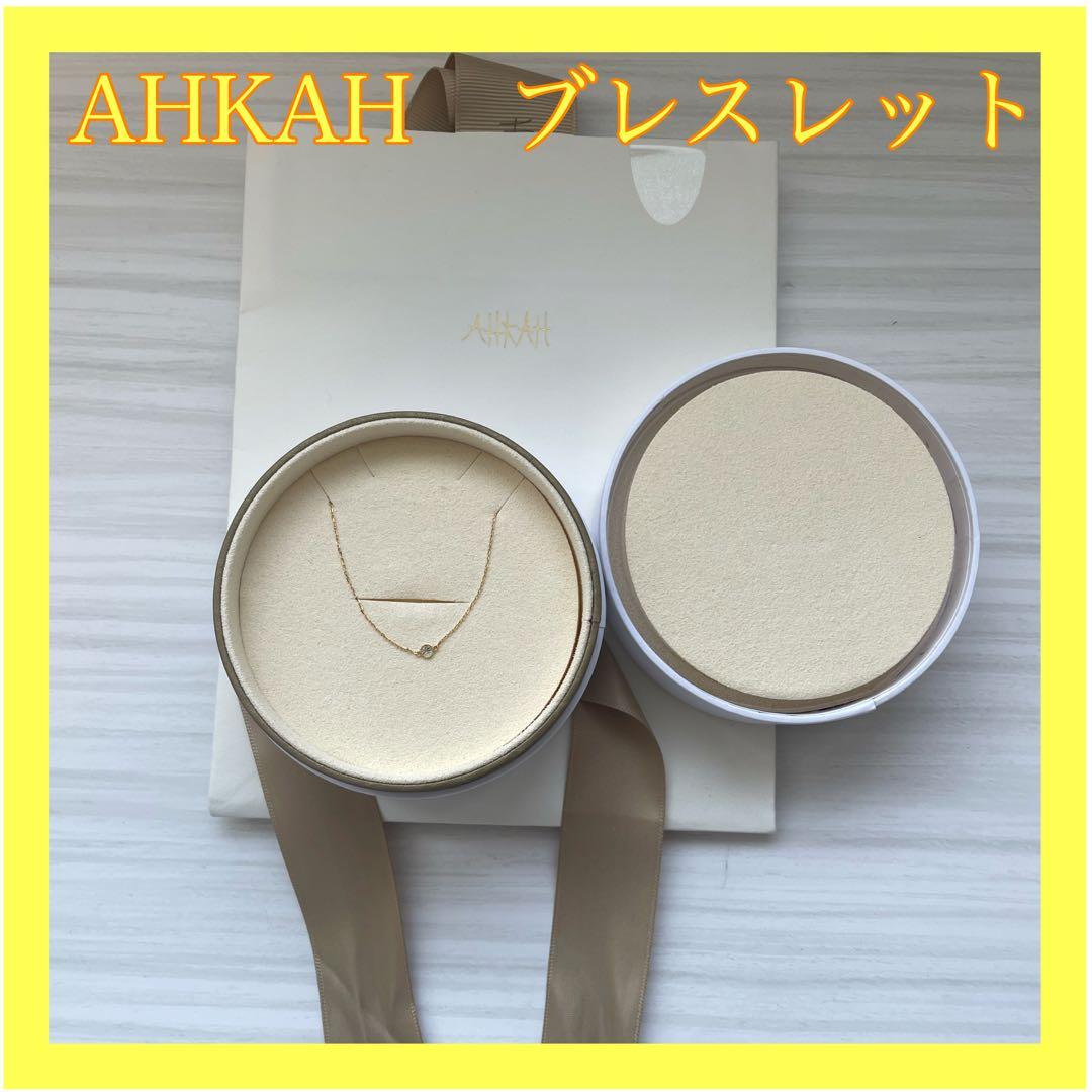 AHKAH アーカー ゴールドチェーン ブレスレット