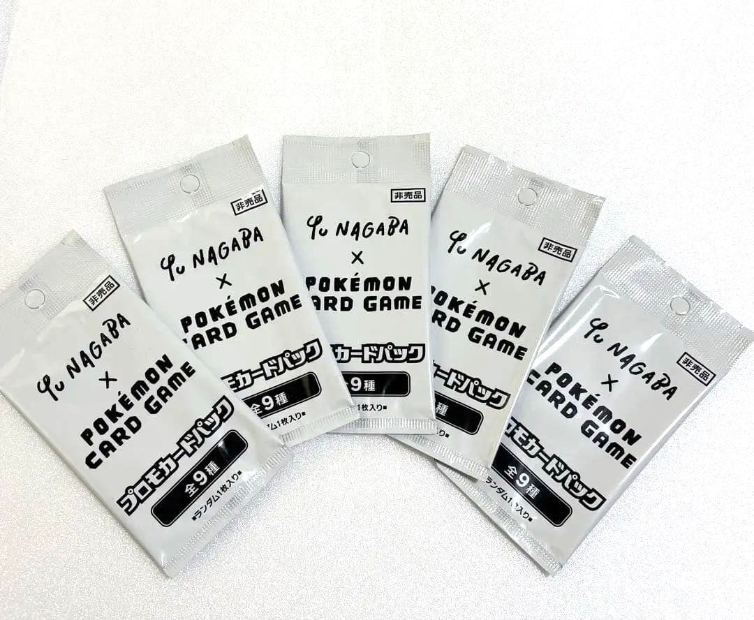 長場雄　イーブイ　プロモカードパック　未開封　5パック　 yu nagaba