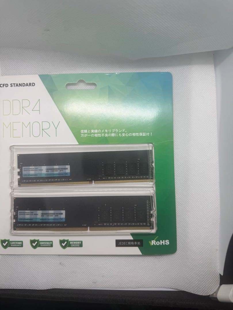 CFD DDR4 メモリ W4U3200CS-16G 16GBx2