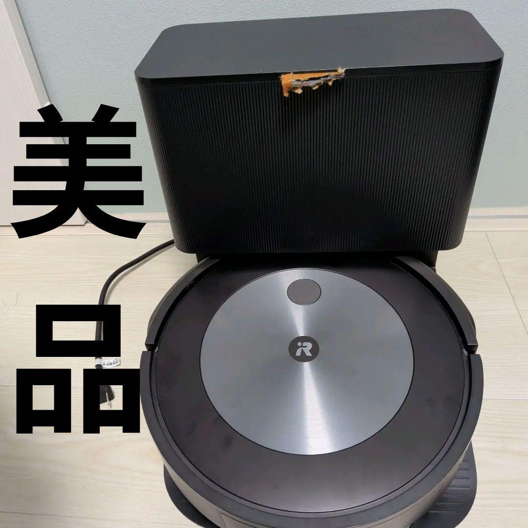 【美品】iRobot Roomba ルンバ J7+ ロボット掃除機