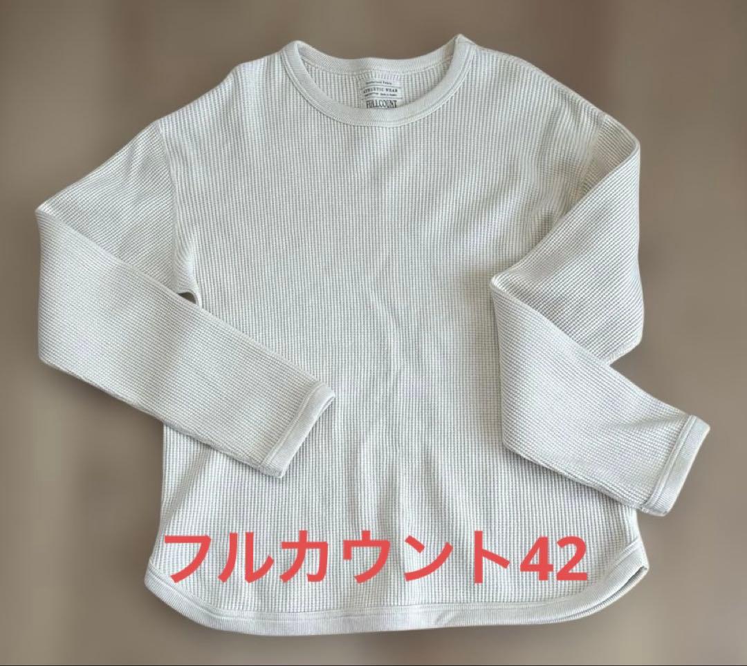 フルカウント　ワッフル　長袖　ホワイト　クリーム