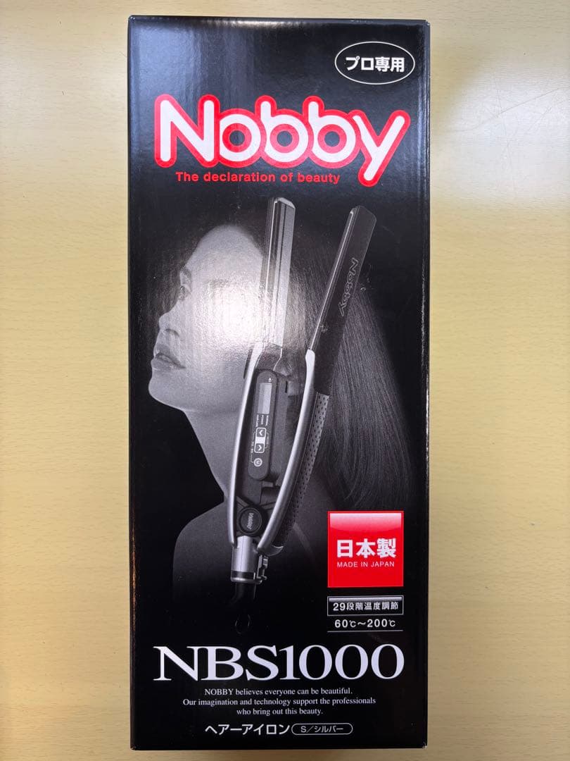 【新品未使用】 Nobby NBS1000 ストレートヘアアイロン