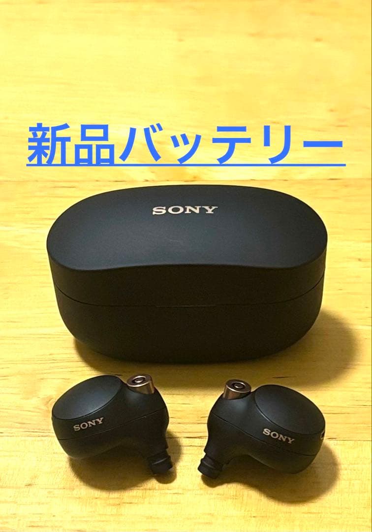【新品バッテリー】SONY WF-1000XM4