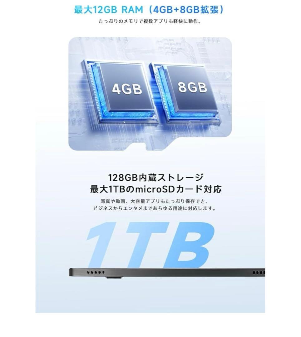 PHILIPS Android15 タブレット 10インチ 8コアCPU グレー