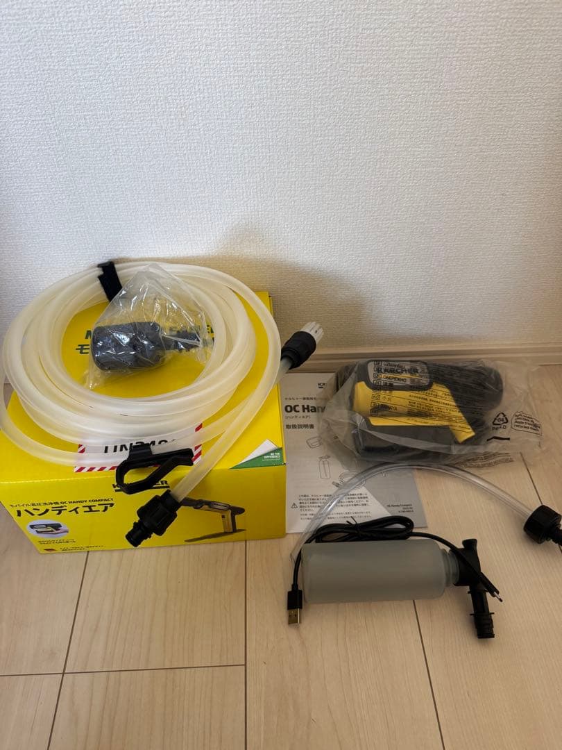 【ほぼ未使用】ケルヒャー ハンディーエア　コンパクト モバイル高圧洗浄機