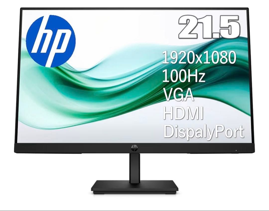 【新品未使用】HP 322pf 21.5インチ モニター