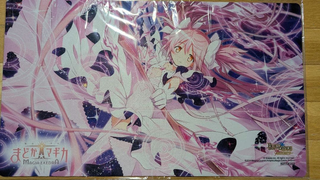 ビルディバイド　まどマギ　プレイマット　まどドラ ベスト4 参加賞付き