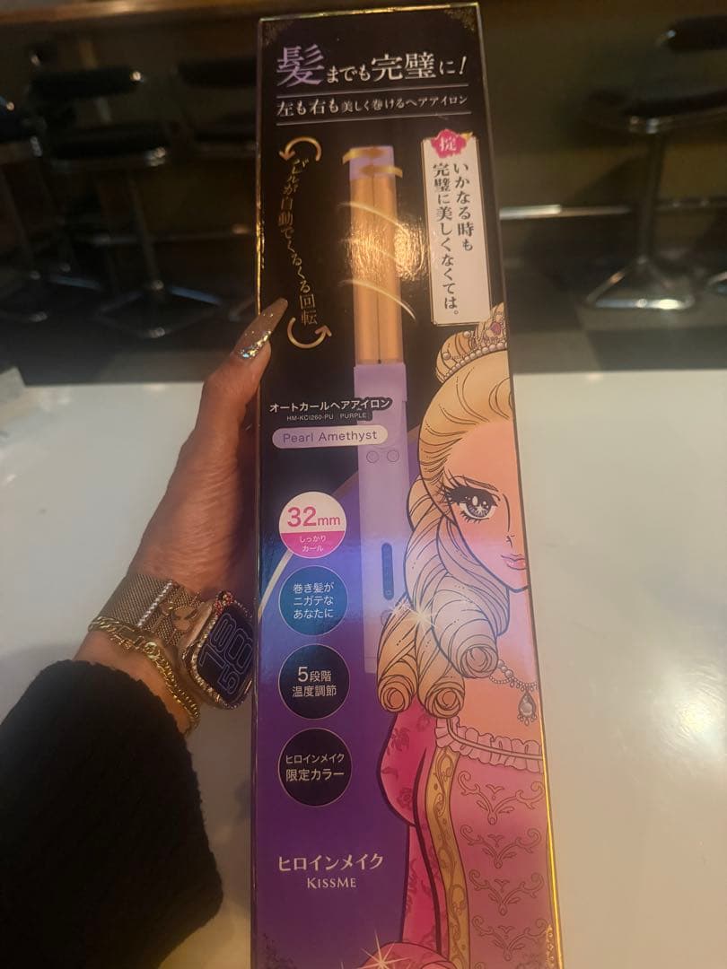 肺 オートカールヘアアイロン