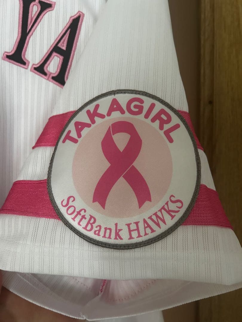 ソフトバンクホークス 今宮健太 タカガール ピンクフル ユニフォーム L