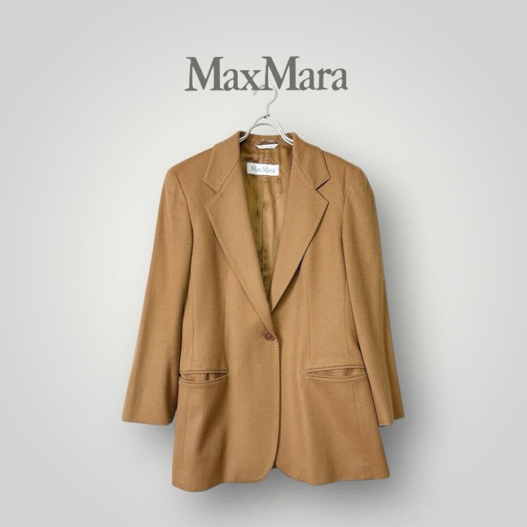 [美品] 白タグ MaxMara テーラード ジャケット ヴィーガンウール