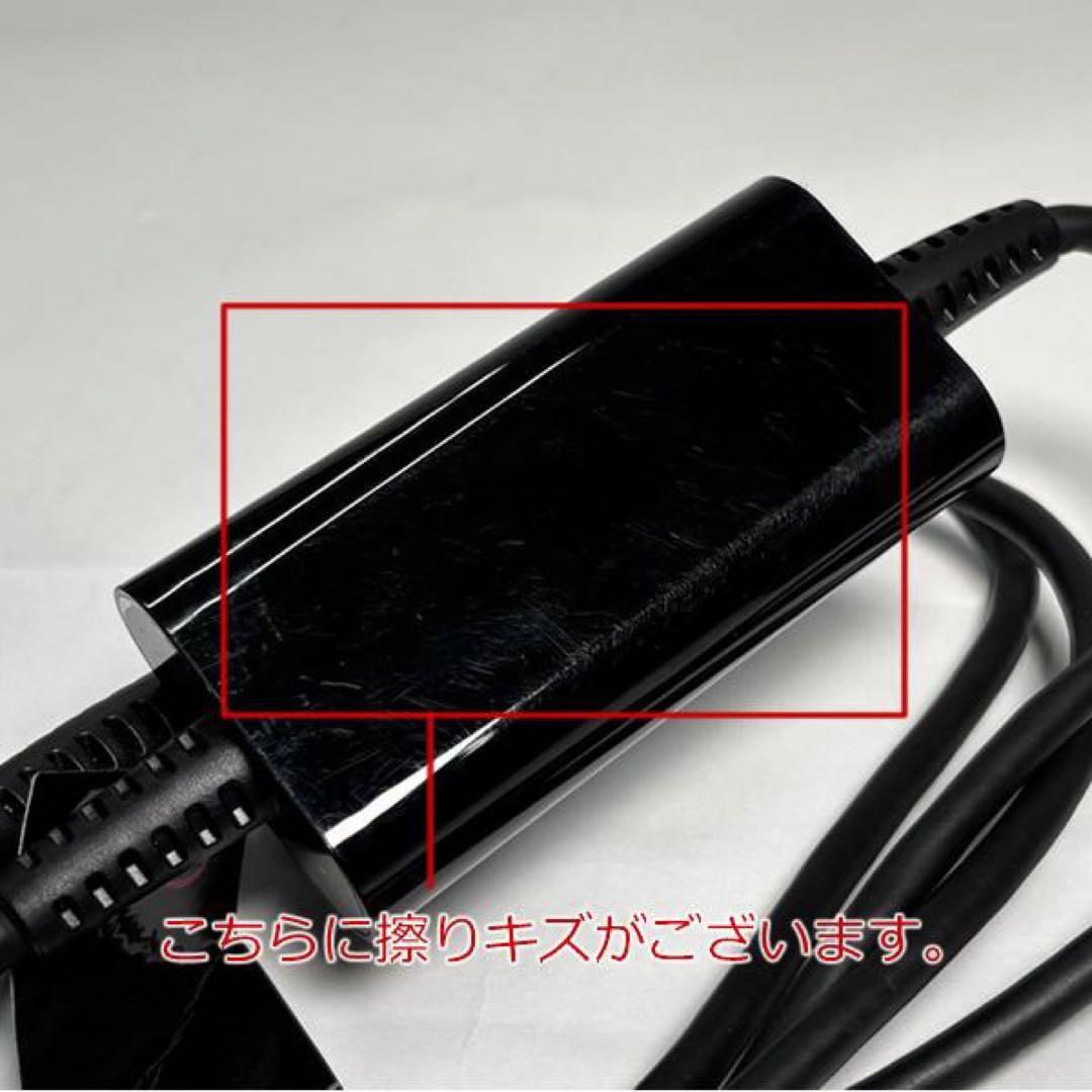 【再生品】ダイソン ヘアードライヤー HD08 ULF DBBC BX N