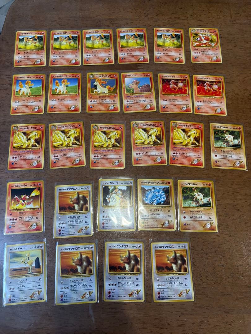 ポケモンカード 旧裏　ジムポケモン　120枚セット