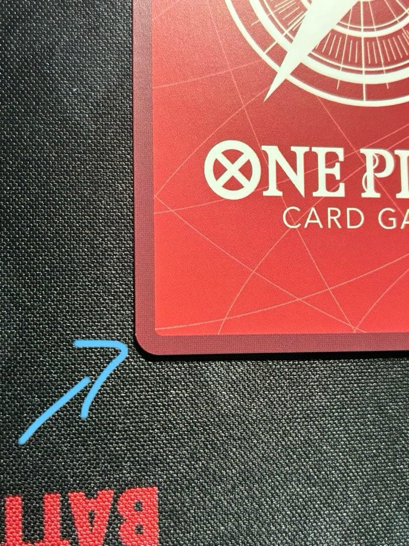 ワンピースカード　ルフィ　リーダー　パラレル　リーパラ　OP05-060 金文字