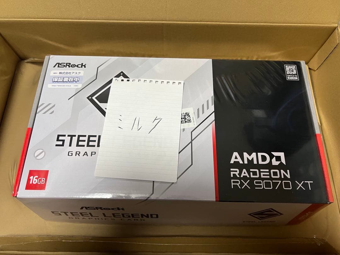 新品未開封 ASRock Steel legend RX 9070 XT