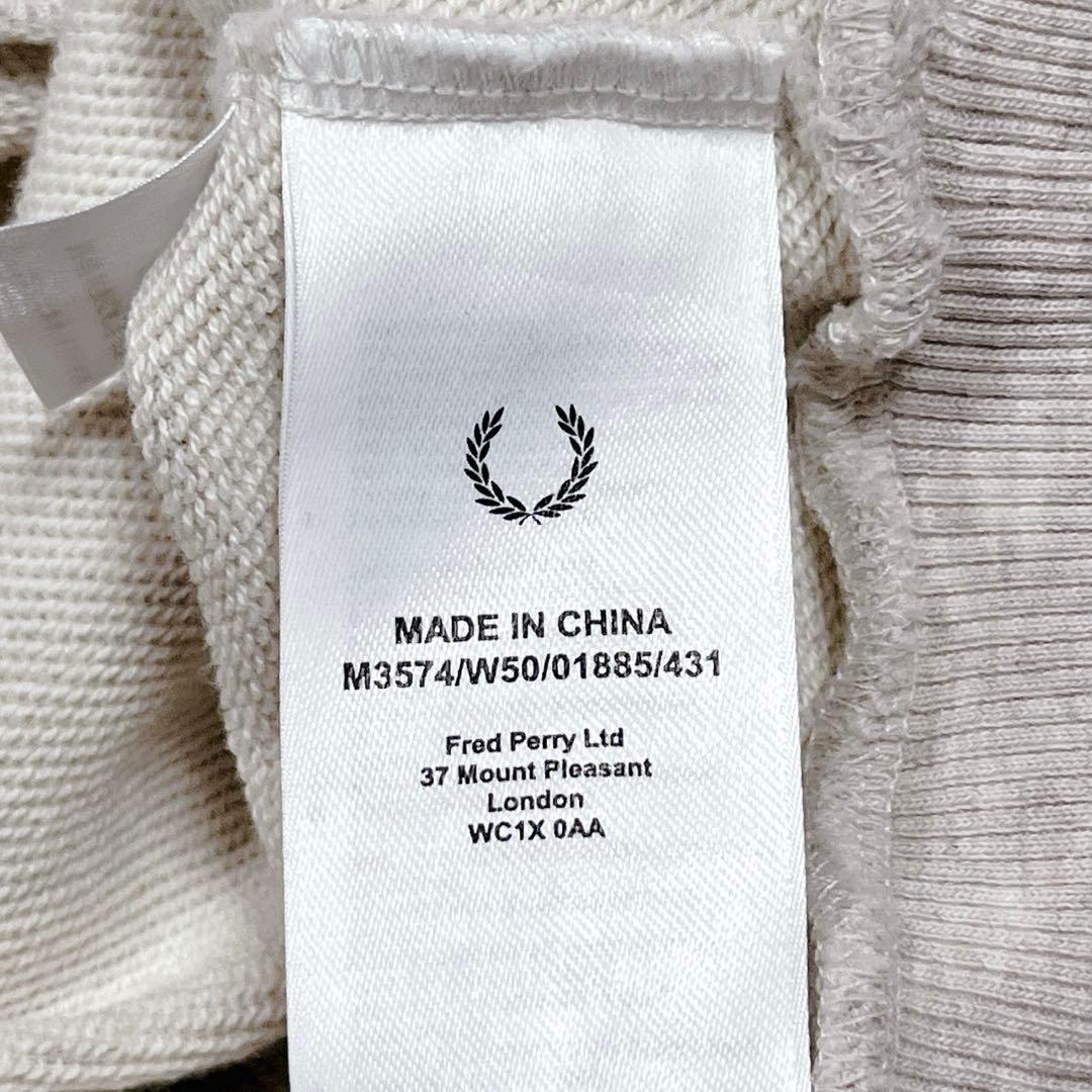 フレッドペリー ハーフジップスウェットトレーナー M3574 ベージュ Sサイズ