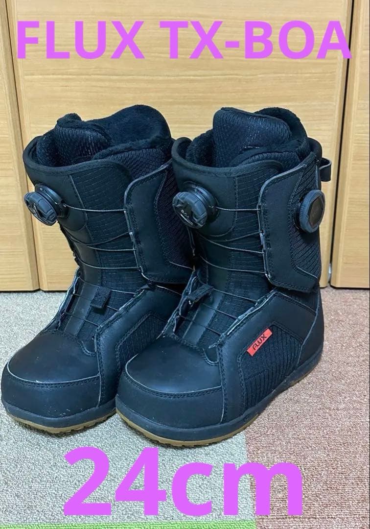 最終値下げ！FLUX TX-BOA 24cm スノーボード　ブーツ フラックス