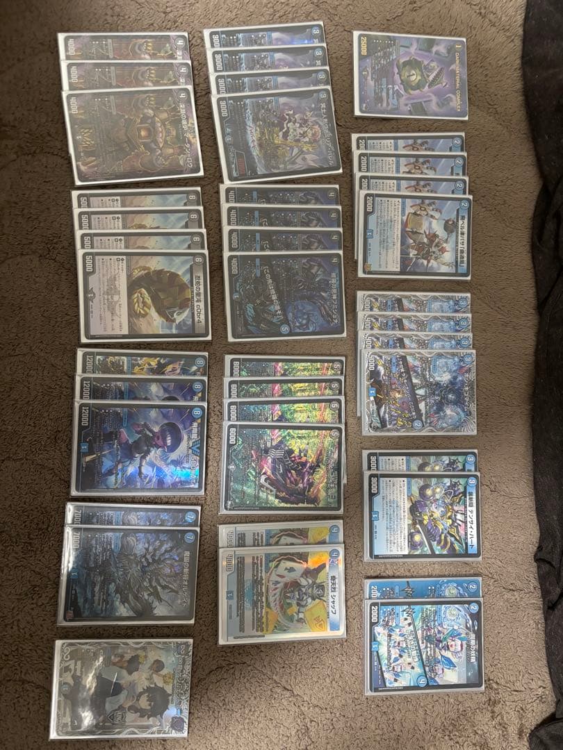 デュエルマスターズ 青黒コンプレックスデッキ