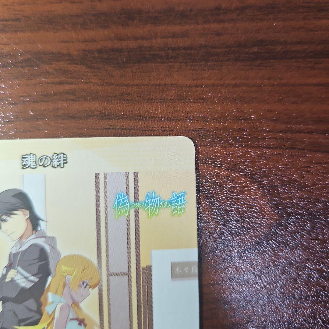 ビルディバイド　戦場ヶ原ひたぎ bt サイン　物語シリーズ　化物語