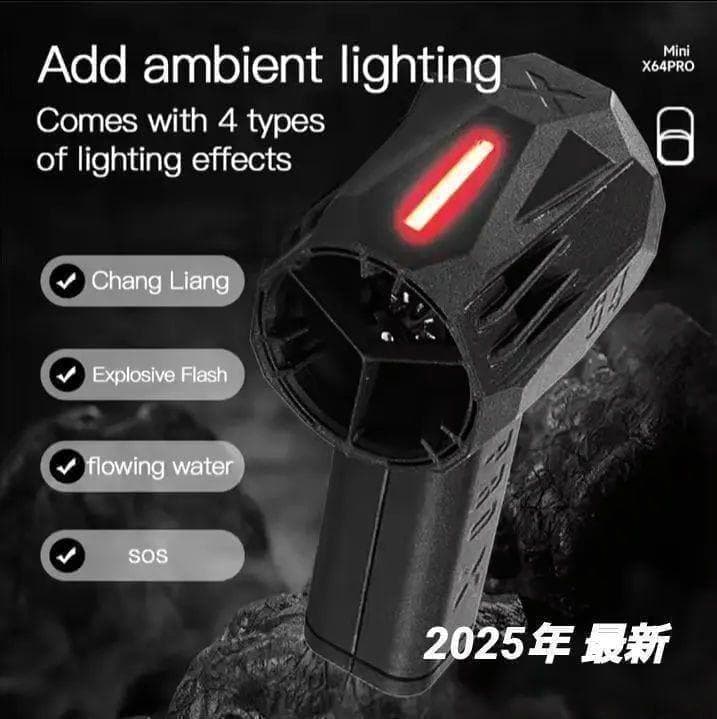 【最新】X64Pro ミニジェットファン ブロワー ブロワーファン