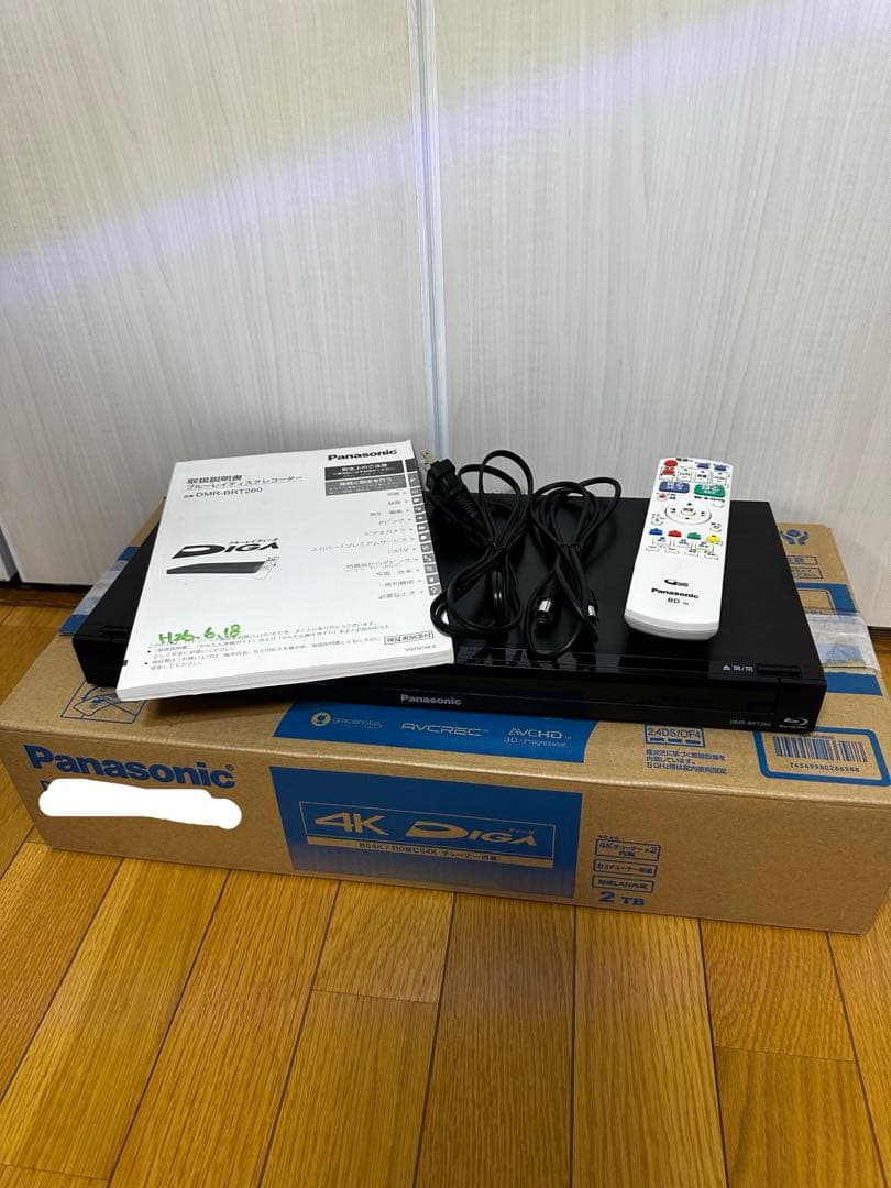 Panasonic Blu-ray DVDレコーダー　B-CASなし