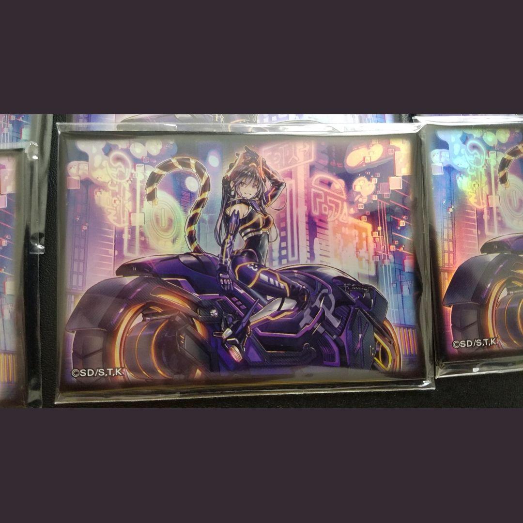 マスカレーナ　スリーブ　yutd　百枚