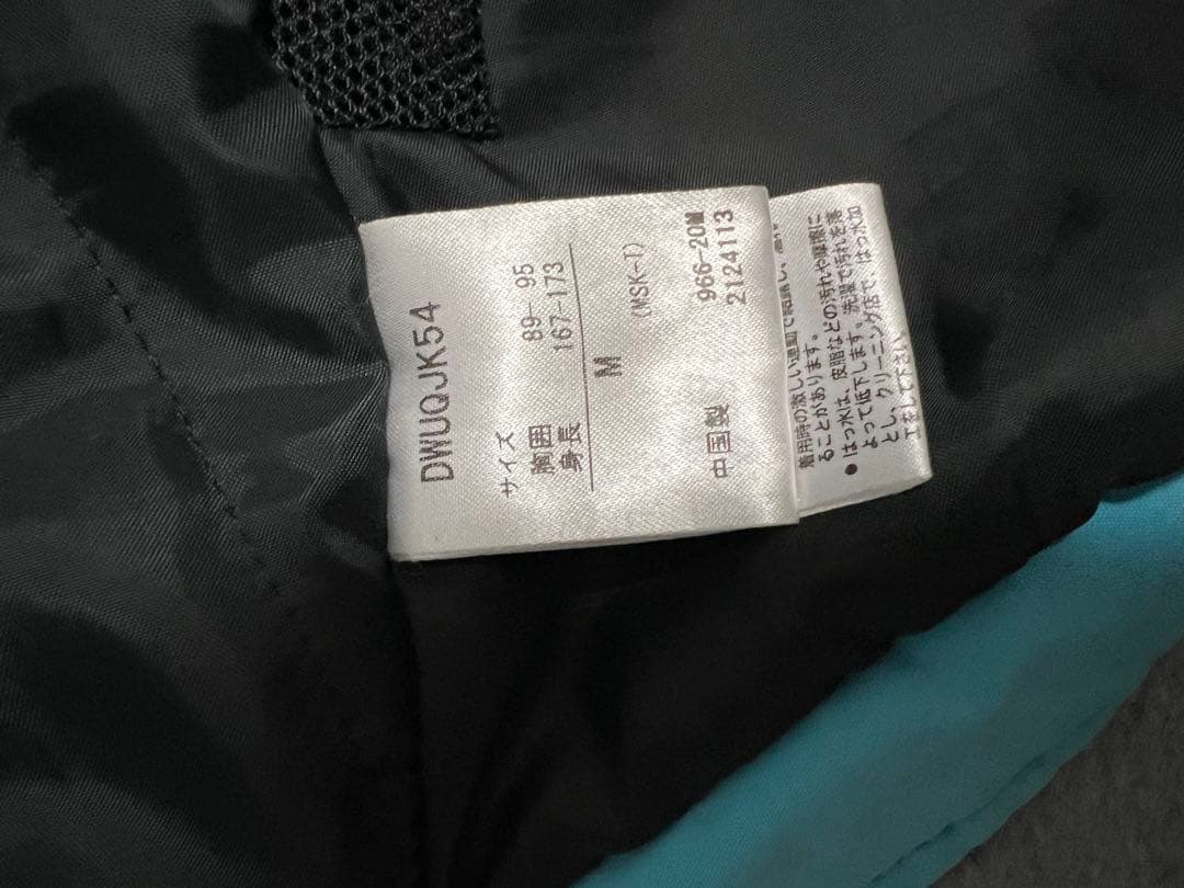 デサント　Mサイズ　スキーウェア上下セット