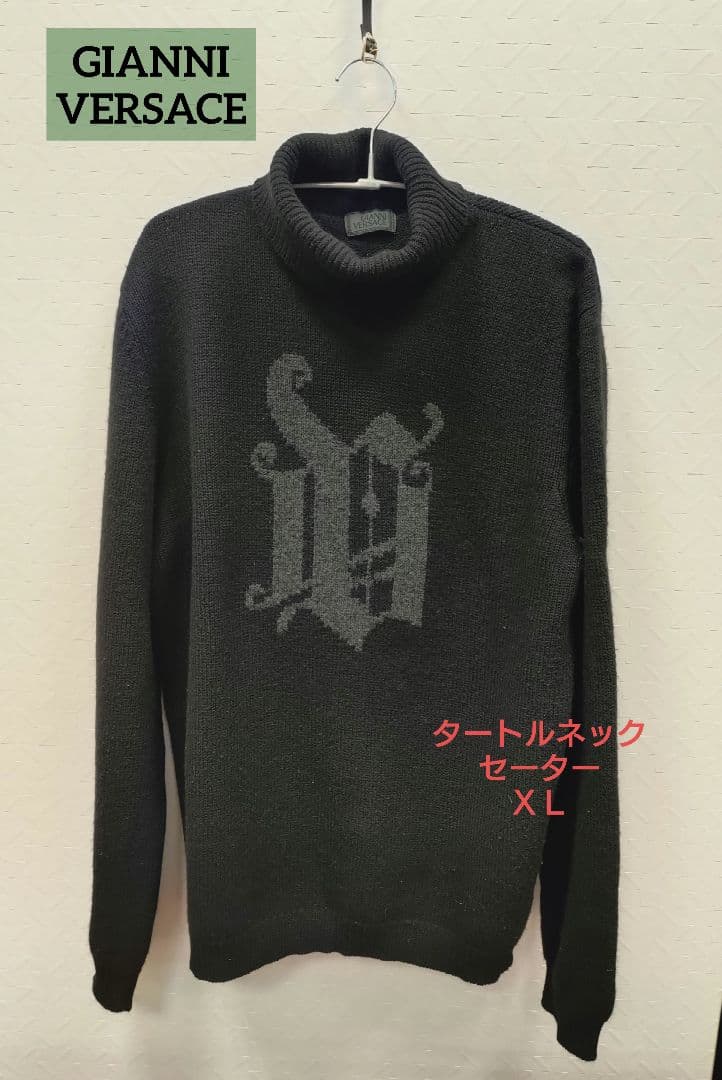 VERSACE カシミアニットセーター（XL相当）