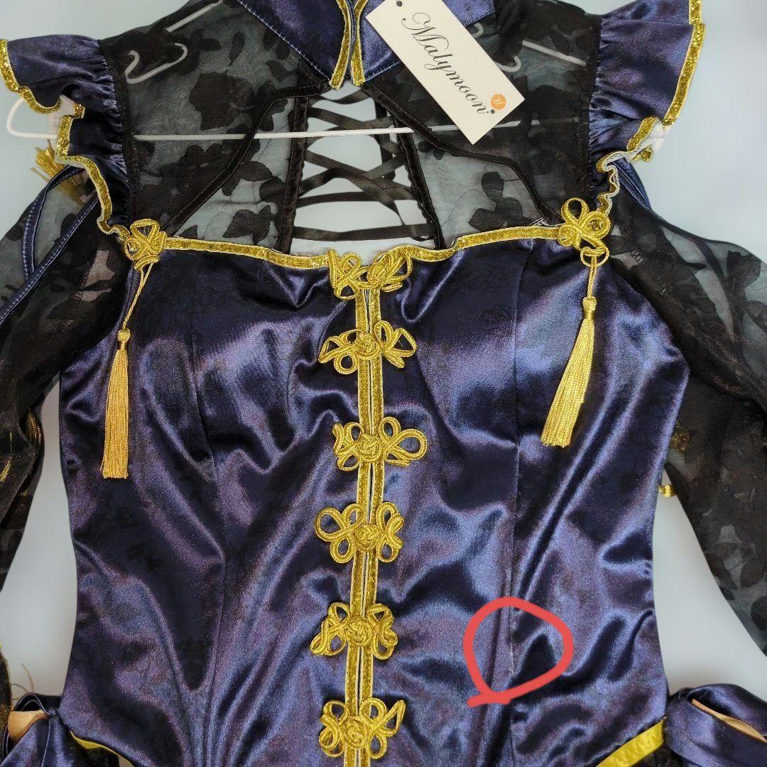 Malymoon シアーチャイナキョンシーバニー ブルー コスプレ