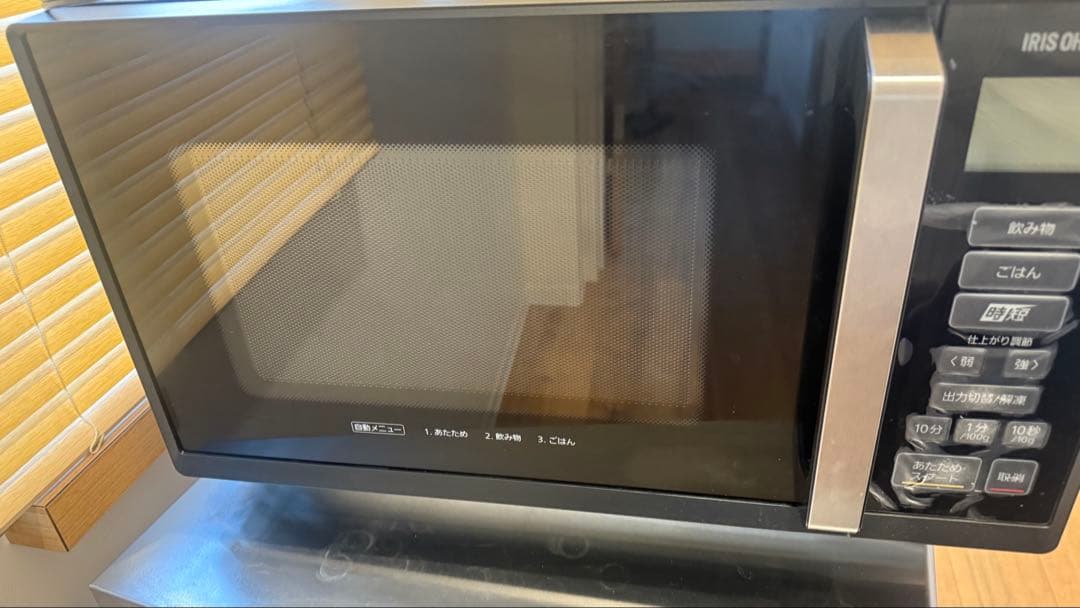 アイリスオーヤマ　電子レンジ　IMB-F2202
