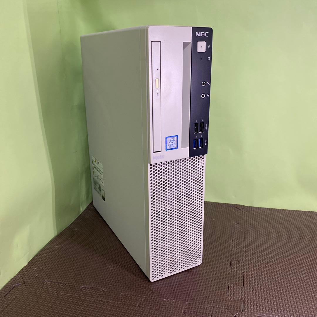 NECスリムPC 第9代Core i5 SSD