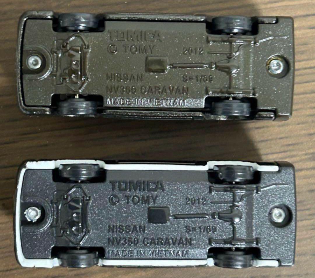 非売品 トミカ 日産 NV350 キャラバン パトロールカー